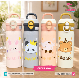 Cute Animal Vacuum Insulated Water Bottle